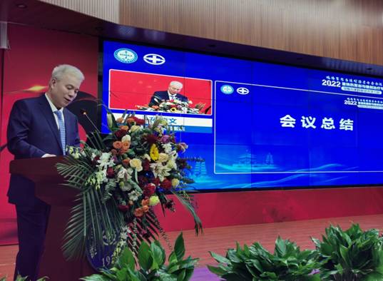 会议2.jpg 会议2.jpg