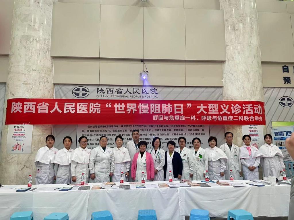 微信图片_20231115145400