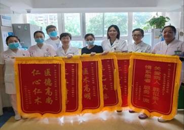 微信图片_20230628132107.jpg 微信图片_20230628132107.jpg