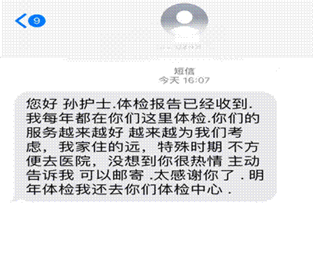 1672389067(1).png 1672389067(1).png