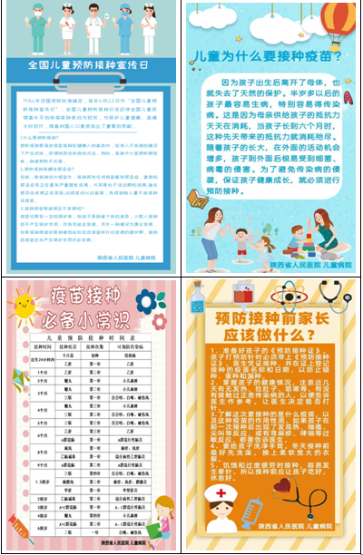 1682487994522.png 1682487994522.png