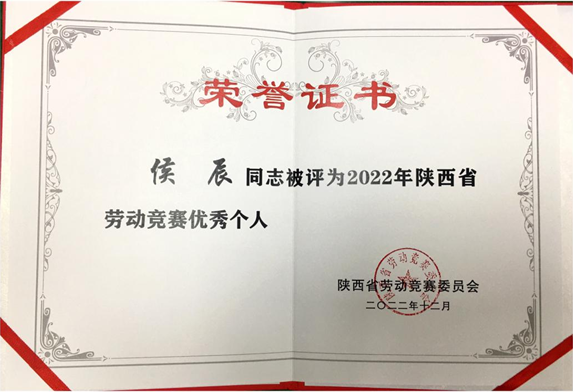 1679989494673.png 1679989494673.png