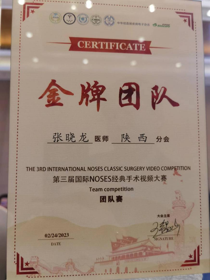 f7b50d0b77c23f9ded185332257af36