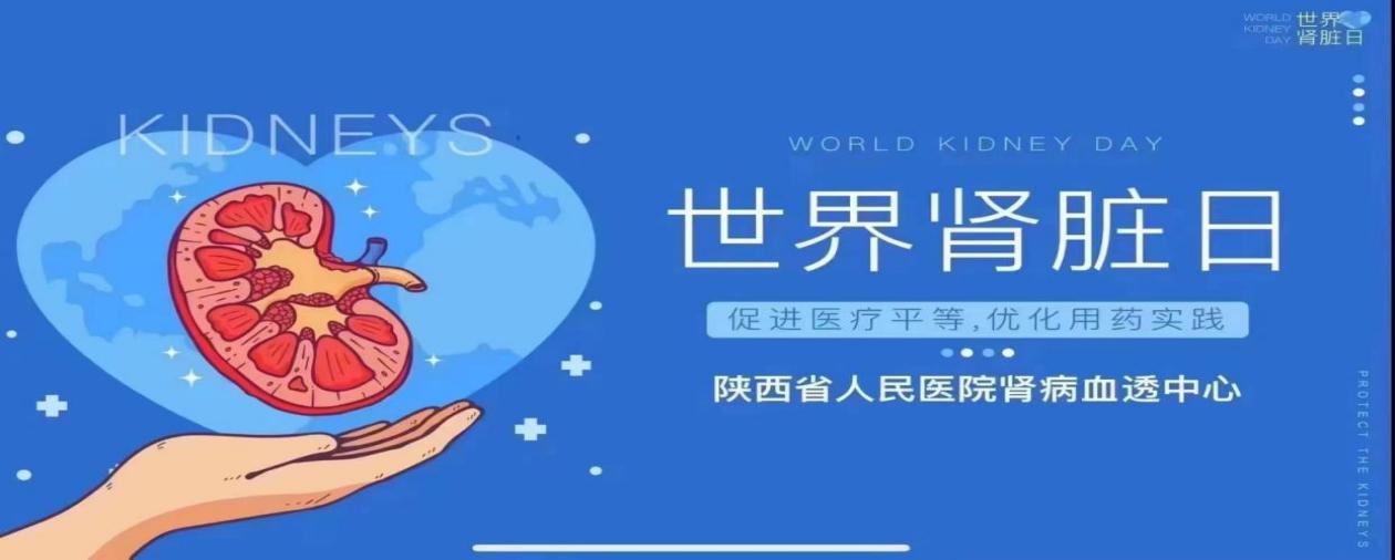 4595eae29edb3754243292cb879b17b