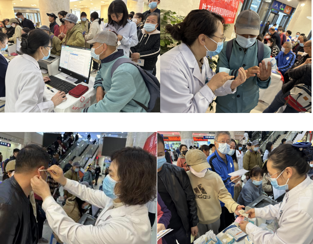 1711008021897 1711008021897