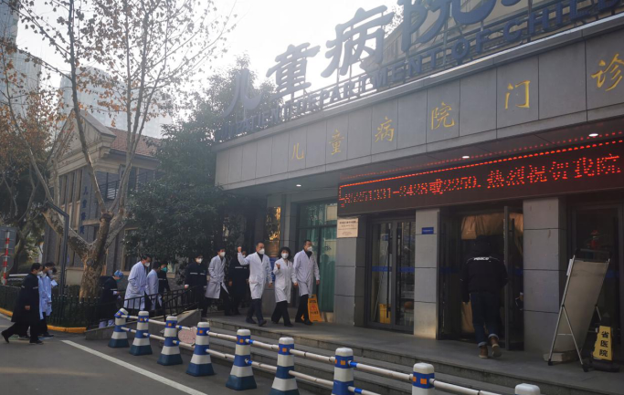 1672384936590 1672384936590