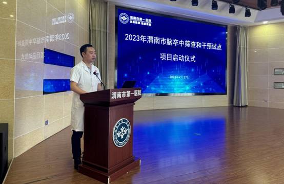 b31df3707ff5b2f3cfe9bc79ed8525e