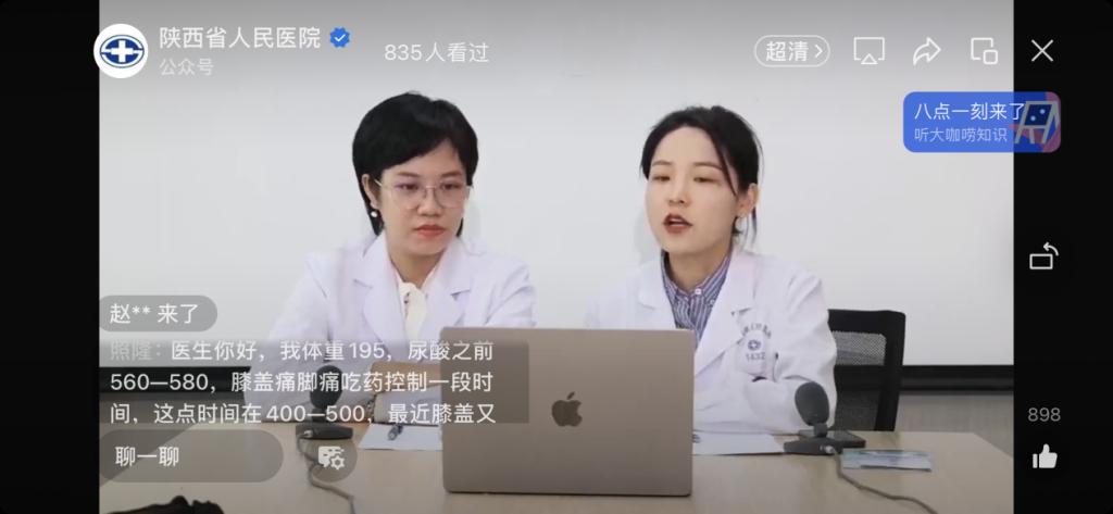 52d710bafdf41ac375feac153c36d24