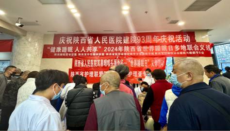 /private/var/mobile/Containers/Data/Application/6E612888-807C-4505-8C88-6359F87C402F/tmp/insert_image_tmp_dir/2024-03-21 13:43:18.663000.png2024-03-21 13:43:18.663000