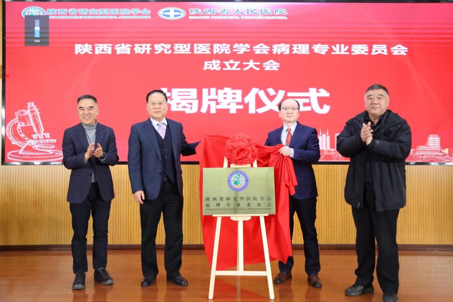 28aa8144a2b009f0762dc05d3ac7567