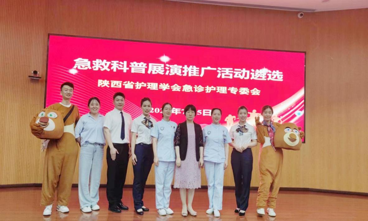 ab497b51c96143b4750f10a7b06f772