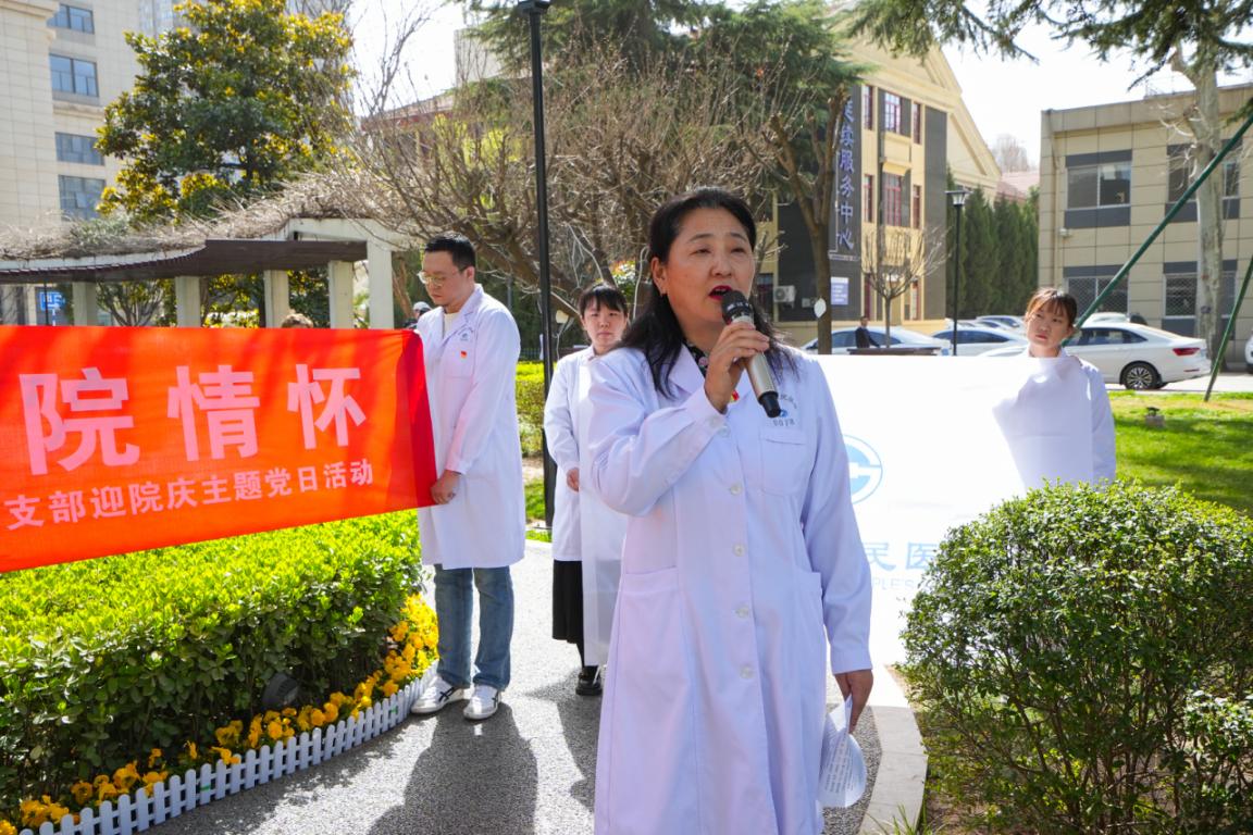 微信图片_20240319163725