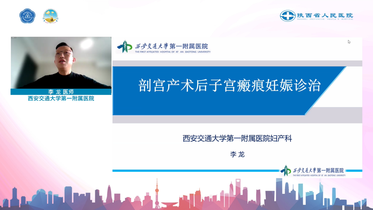 vMix Capture 20 十一月 2022 17-30-38 vMix Capture 20 十一月 2022 17-30-38