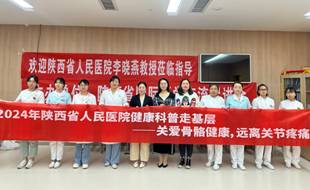 d4a2160aab38feba6b1326b3acebb7a