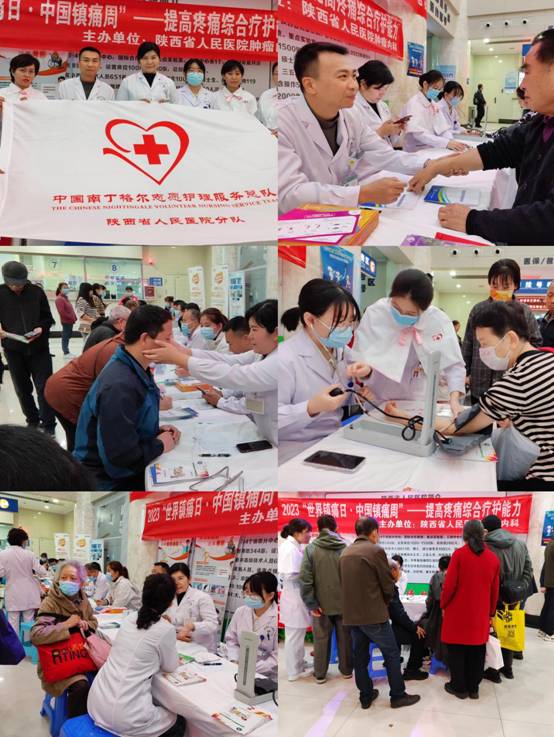 6c3729e9529f484440a44088993a709