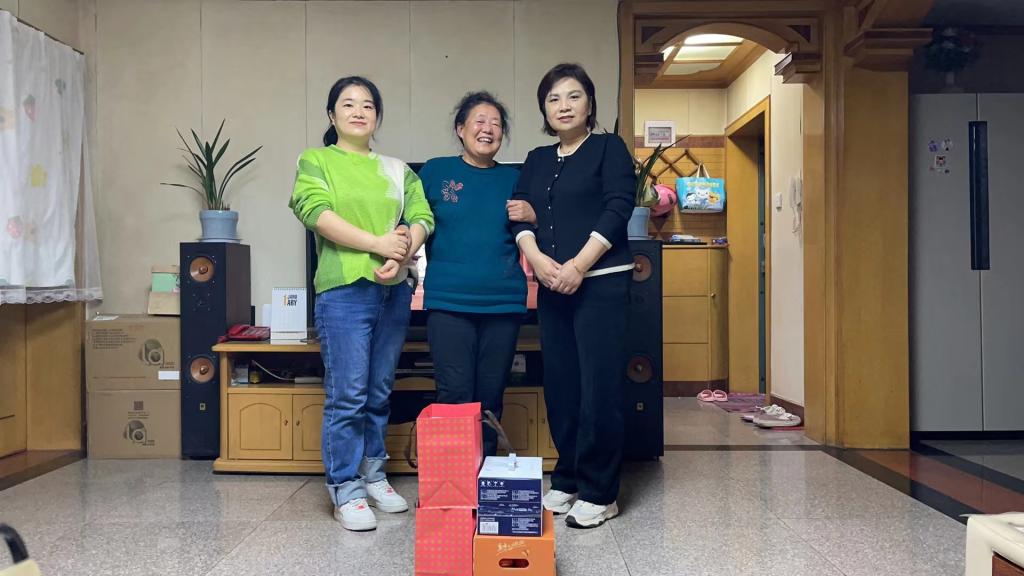 微信图片_20240205164134