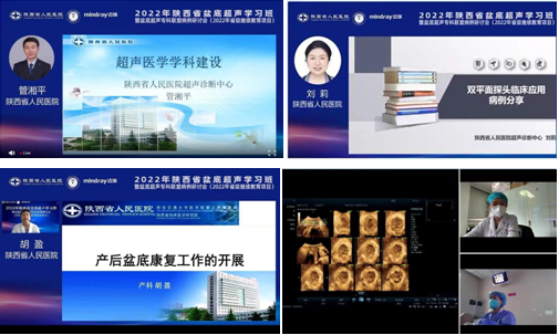 1672127351(1).png 1672127351(1).png