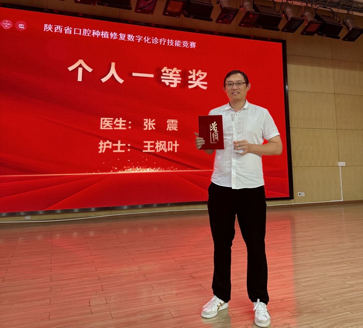 个人.jpg 个人.jpg