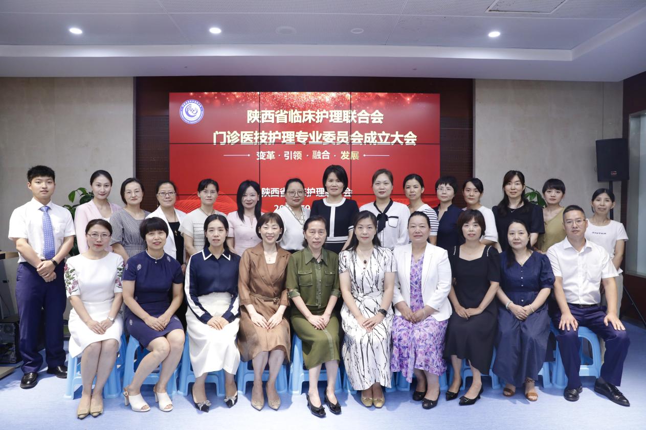 常委合照 常委合照