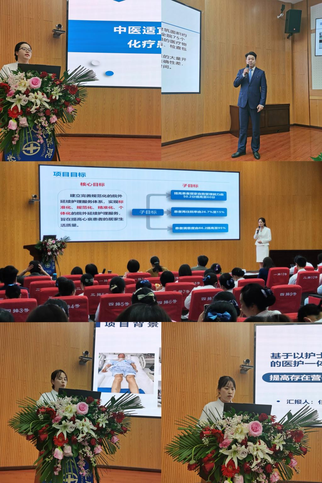 d10ce8396bfc1b56f4c4a2e82770bad