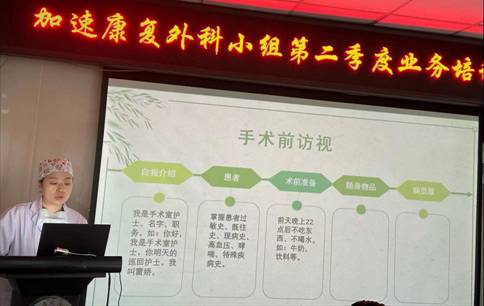 0713d342eff40efec4d1115297f6d04