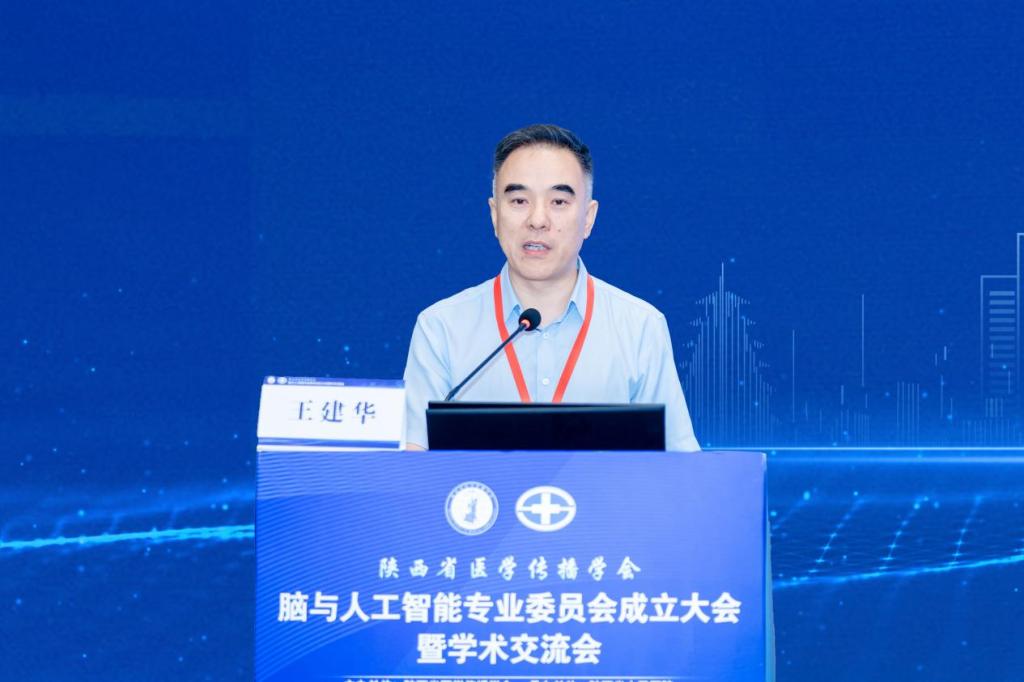 微信图片_20240722160958