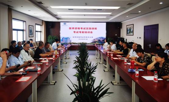 微信图片_20240621142820.jpg 微信图片_20240621142820.jpg