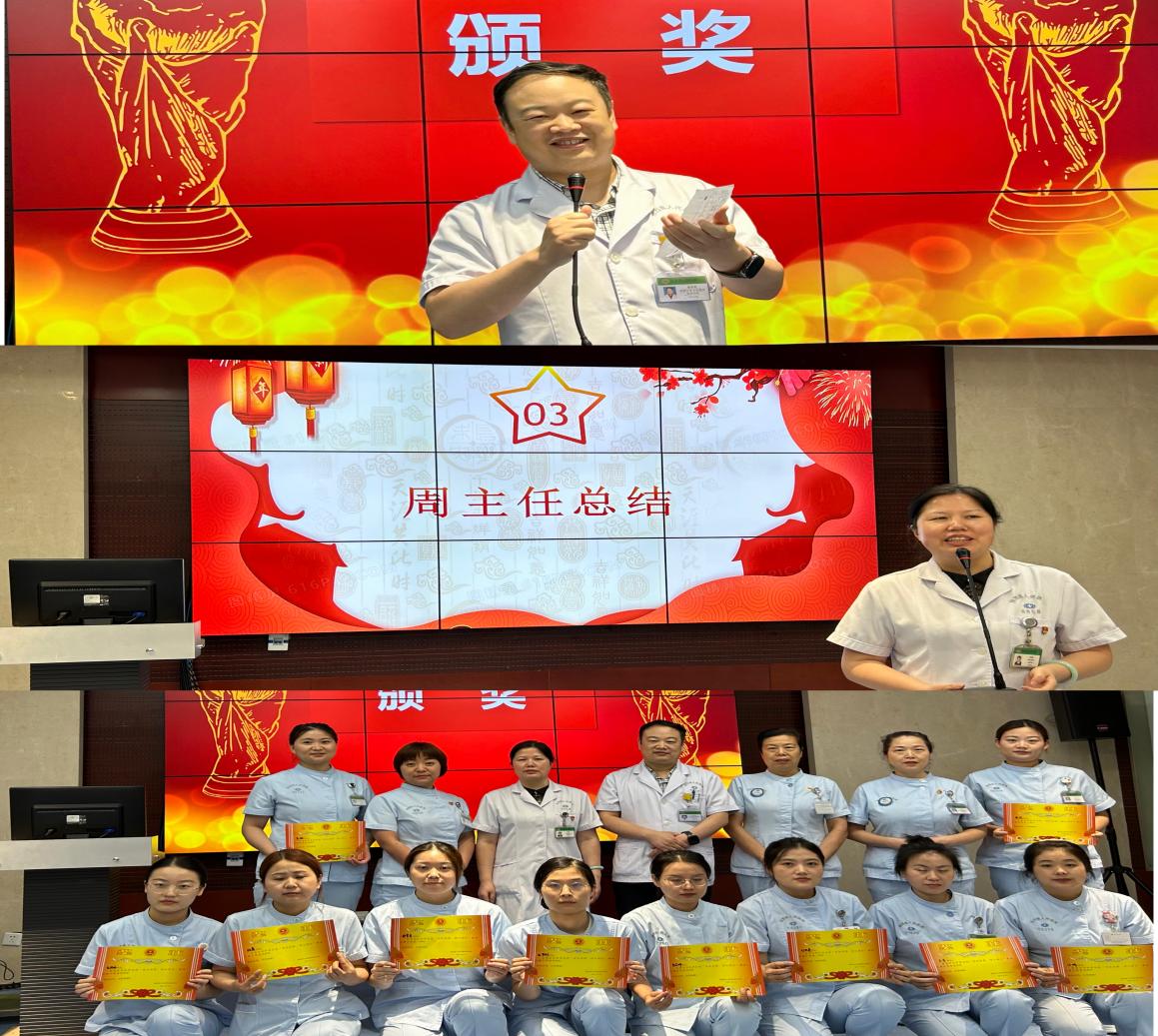 微信图片_20230803210304