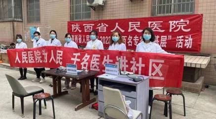 图片9.jpg 图片9.jpg