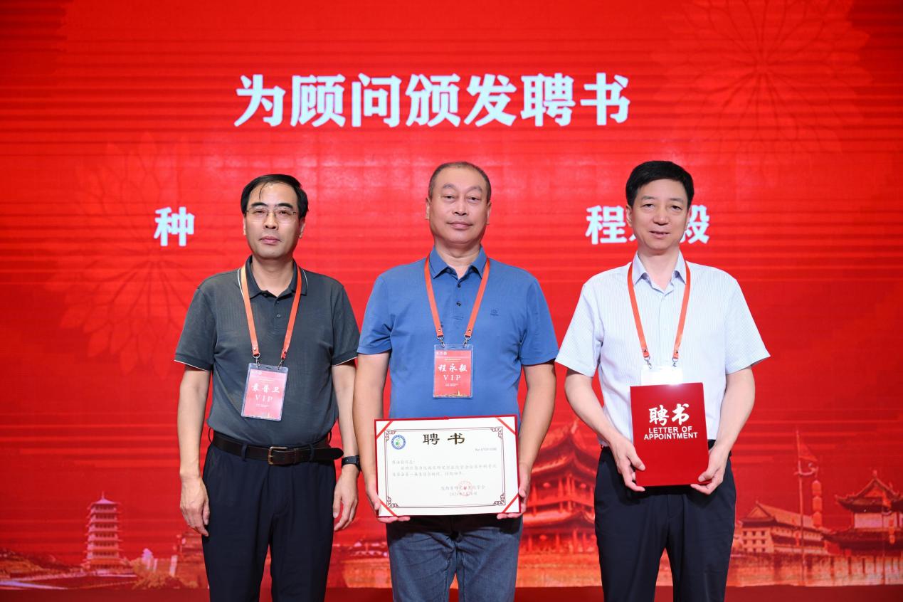 /private/var/folders/w6/v6tln_4j3p9c79n71h7yvbn80000gn/T/com.kingsoft.wpsoffice.mac/picturecompress_20240730105759/output_1.jpgoutput_1