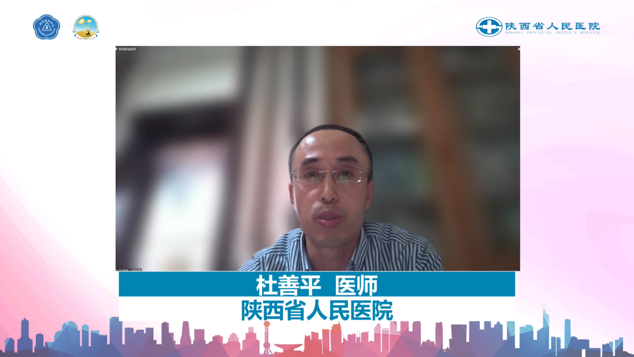 vMix Capture 20 十一月 2022 17-32-00 vMix Capture 20 十一月 2022 17-32-00