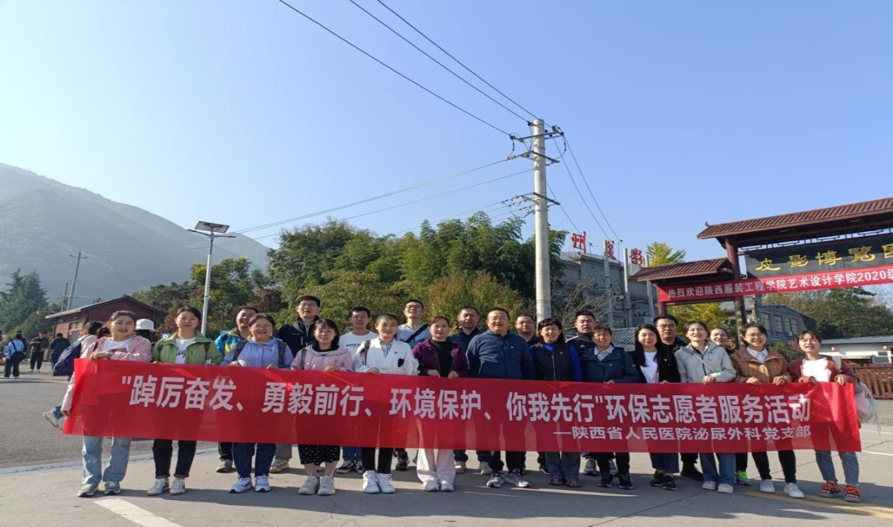 ed0b6b5835e078217ccfe3b1c0138ed