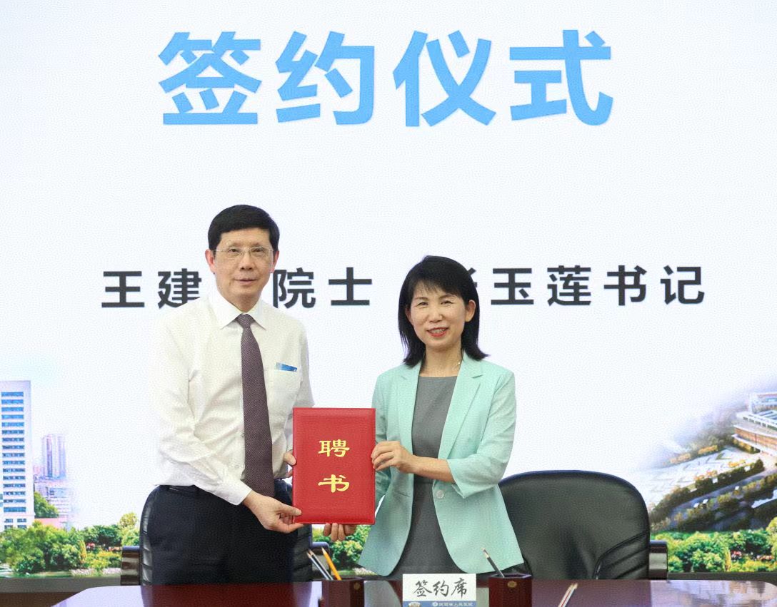 3ef889d5d919318f6db6fc92b696ee4