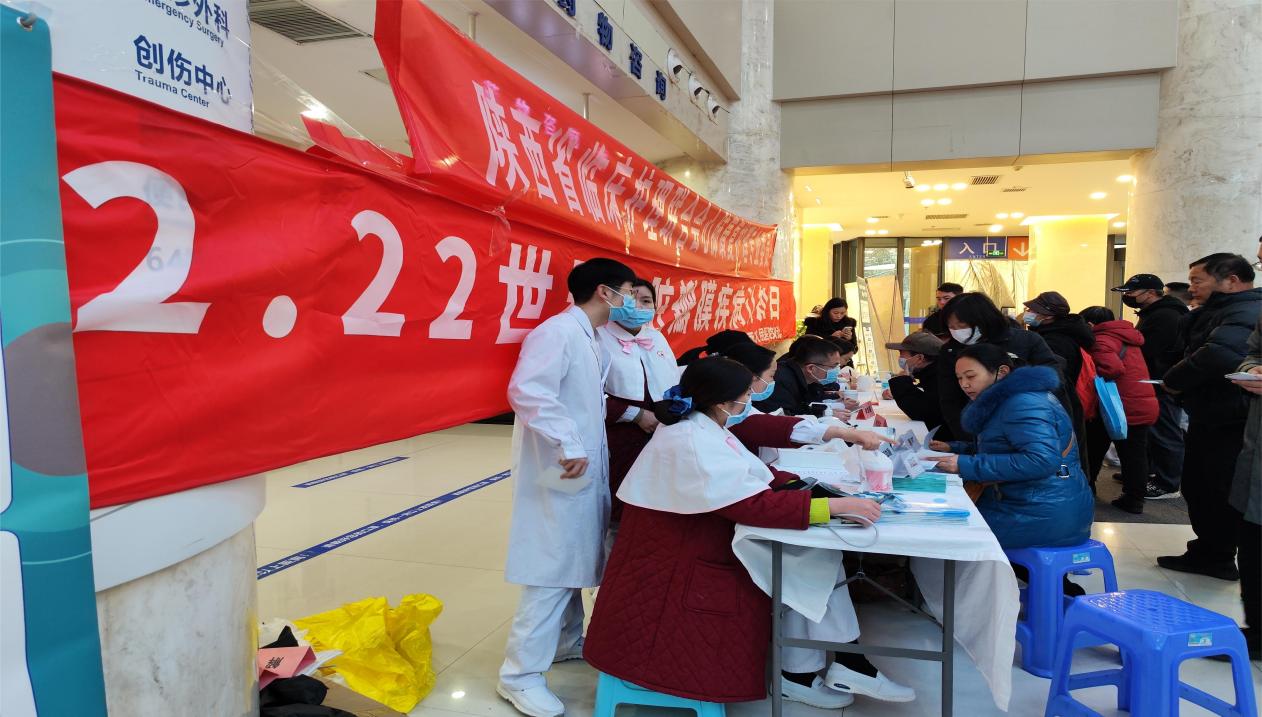 微信图片_20240226103416