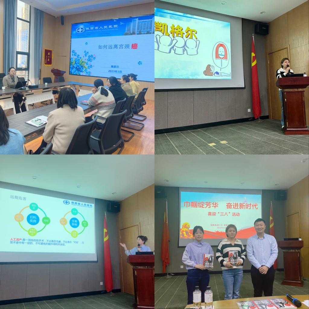 2023-03-08 22:27:38.349000