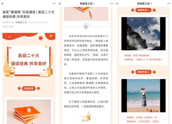 34202a9b9873322b2f36fa595aed13f