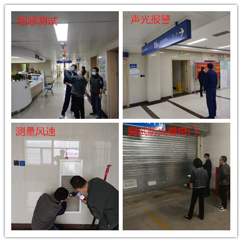 联动测试9_副本