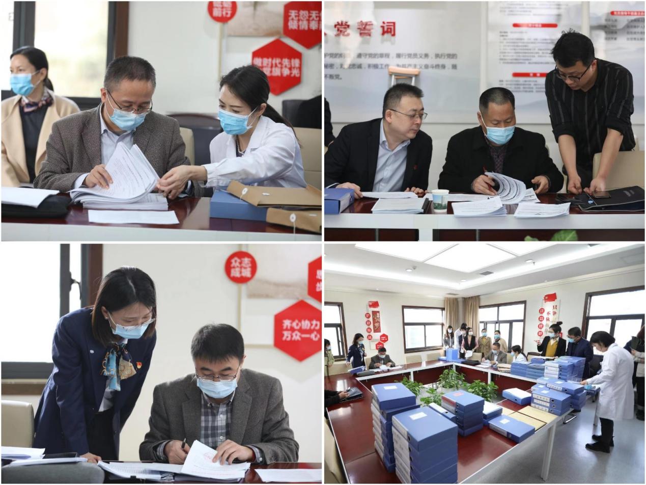 微信图片_20230307163627