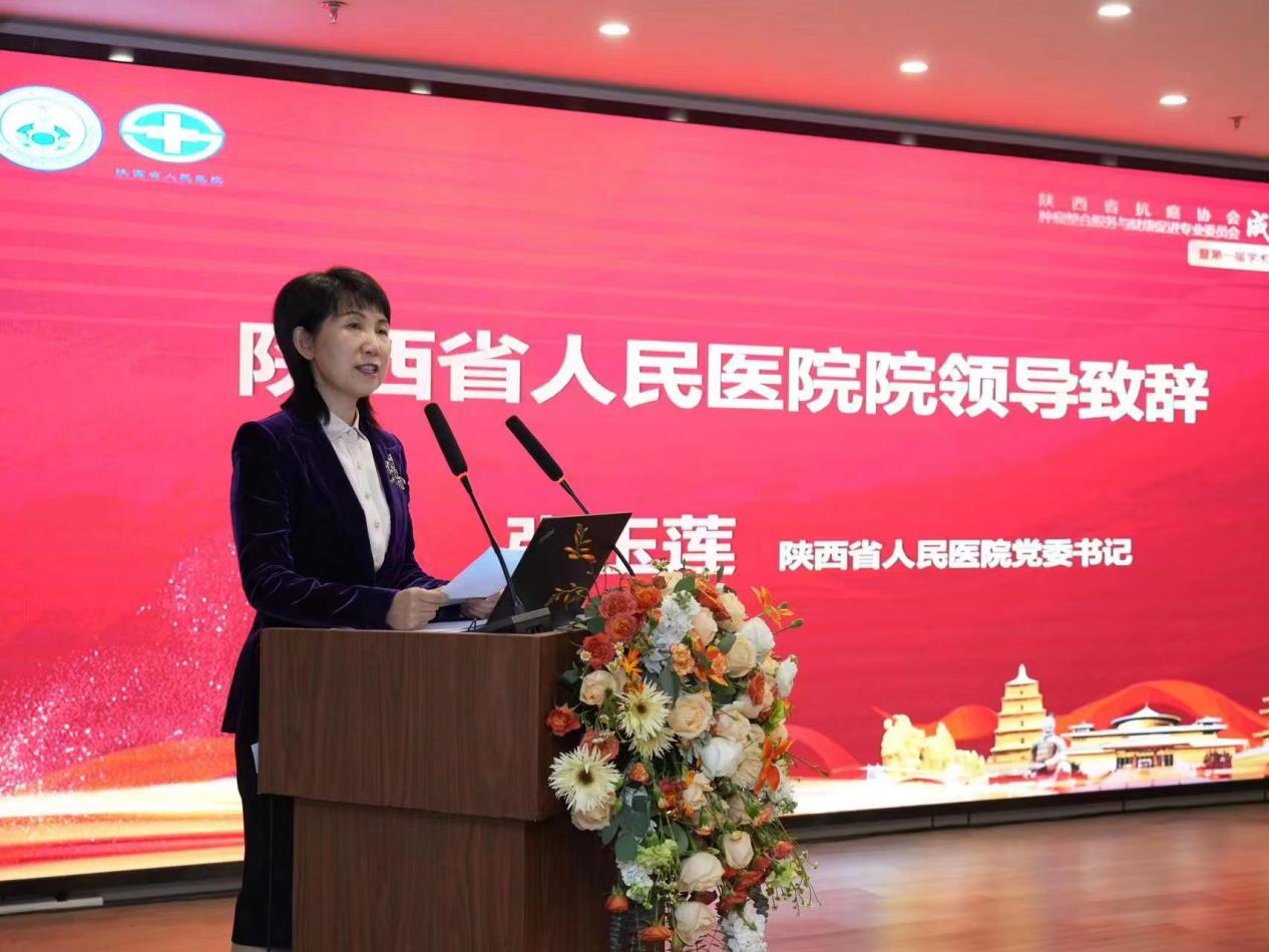 微信图片_20230314165749