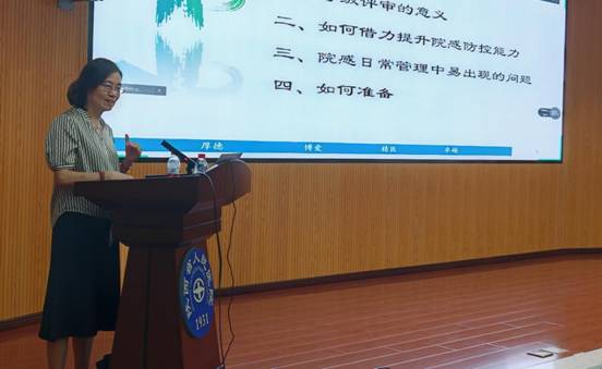 76df304667ed3c44be79e8c7574d970 76df304667ed3c44be79e8c7574d970