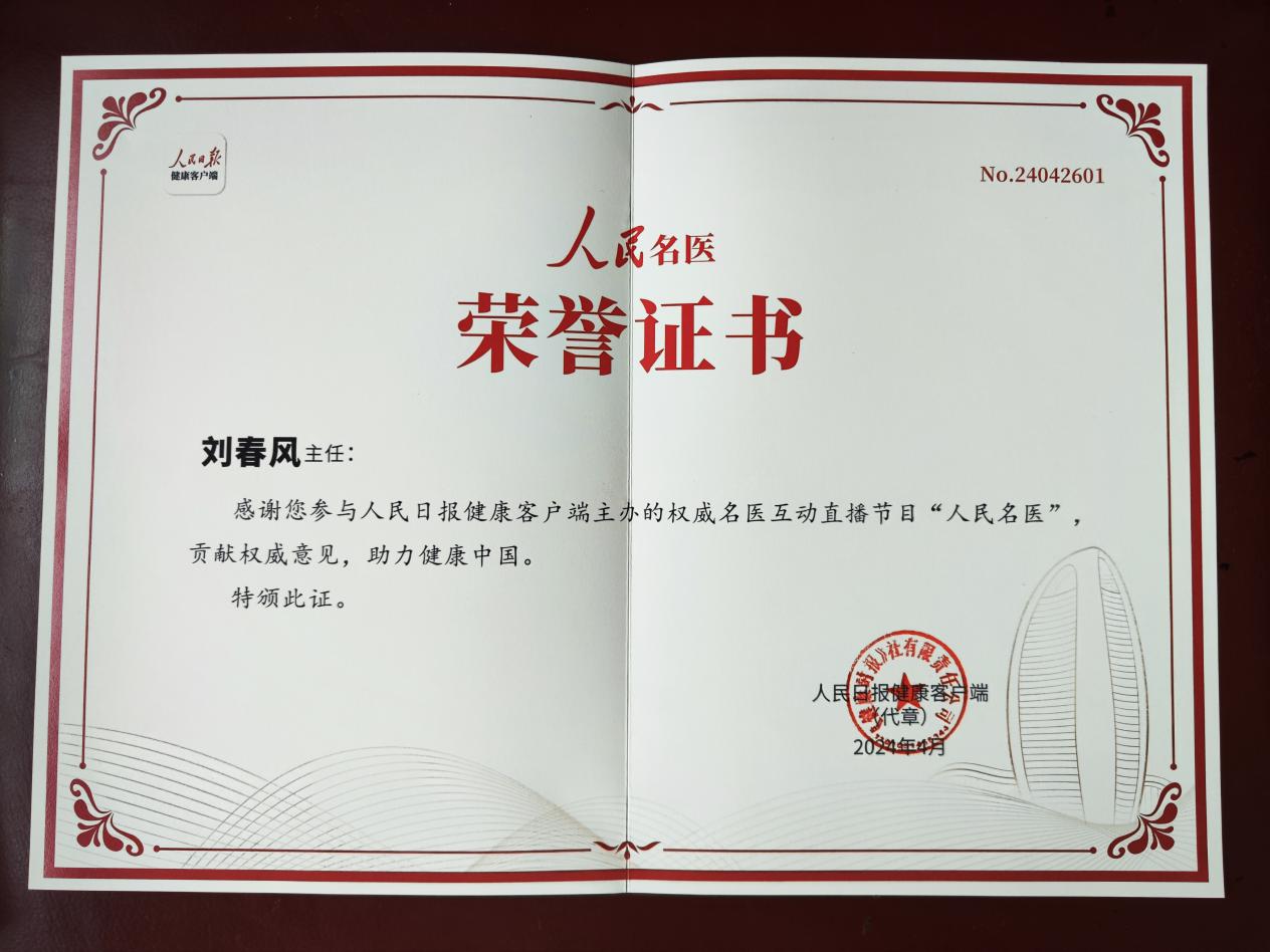 5b57e5e36b674fad7def77407cc7e73