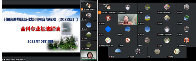 1666170913(1) 1666170913(1)