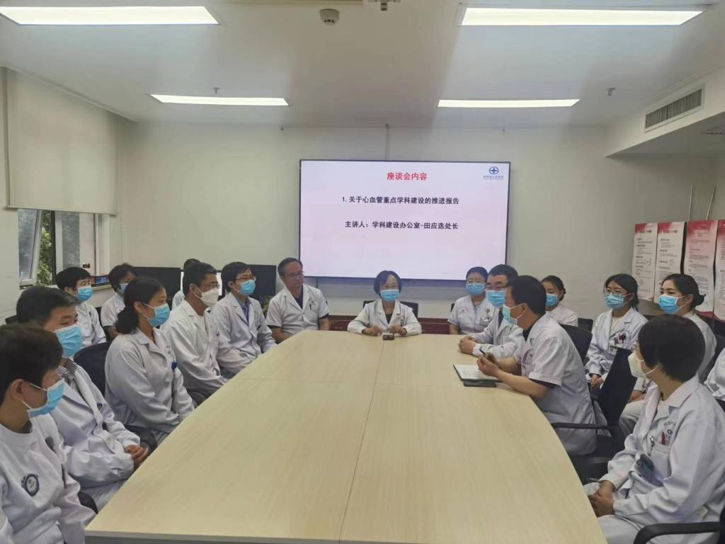 87ed2f28072248af742754c8129ac3b