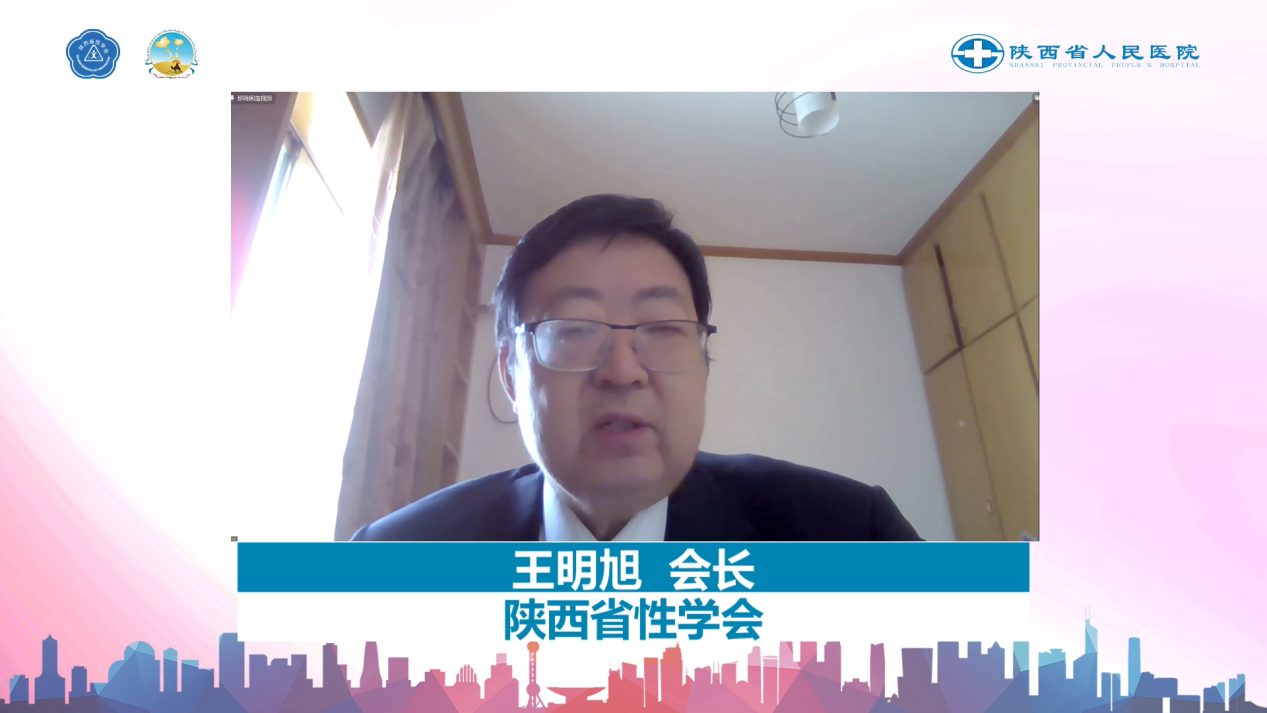 vMix Capture 20 十一月 2022 17-30-07 vMix Capture 20 十一月 2022 17-30-07