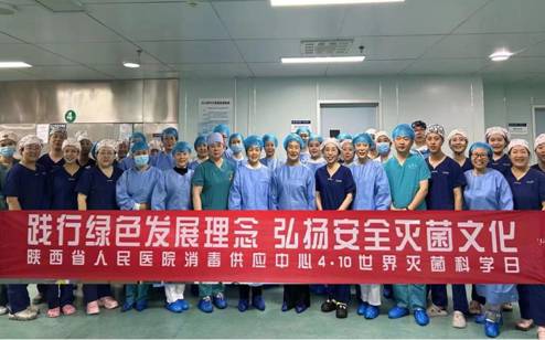 6b406ae6eaa2ee649cf3a7435a53a9f