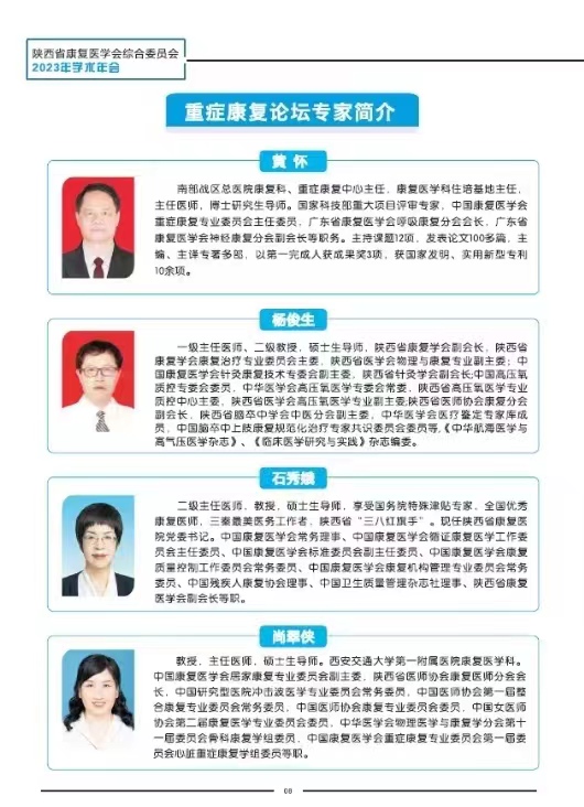 2493078b7d6c83c2bab16c66aa22ef5 2493078b7d6c83c2bab16c66aa22ef5