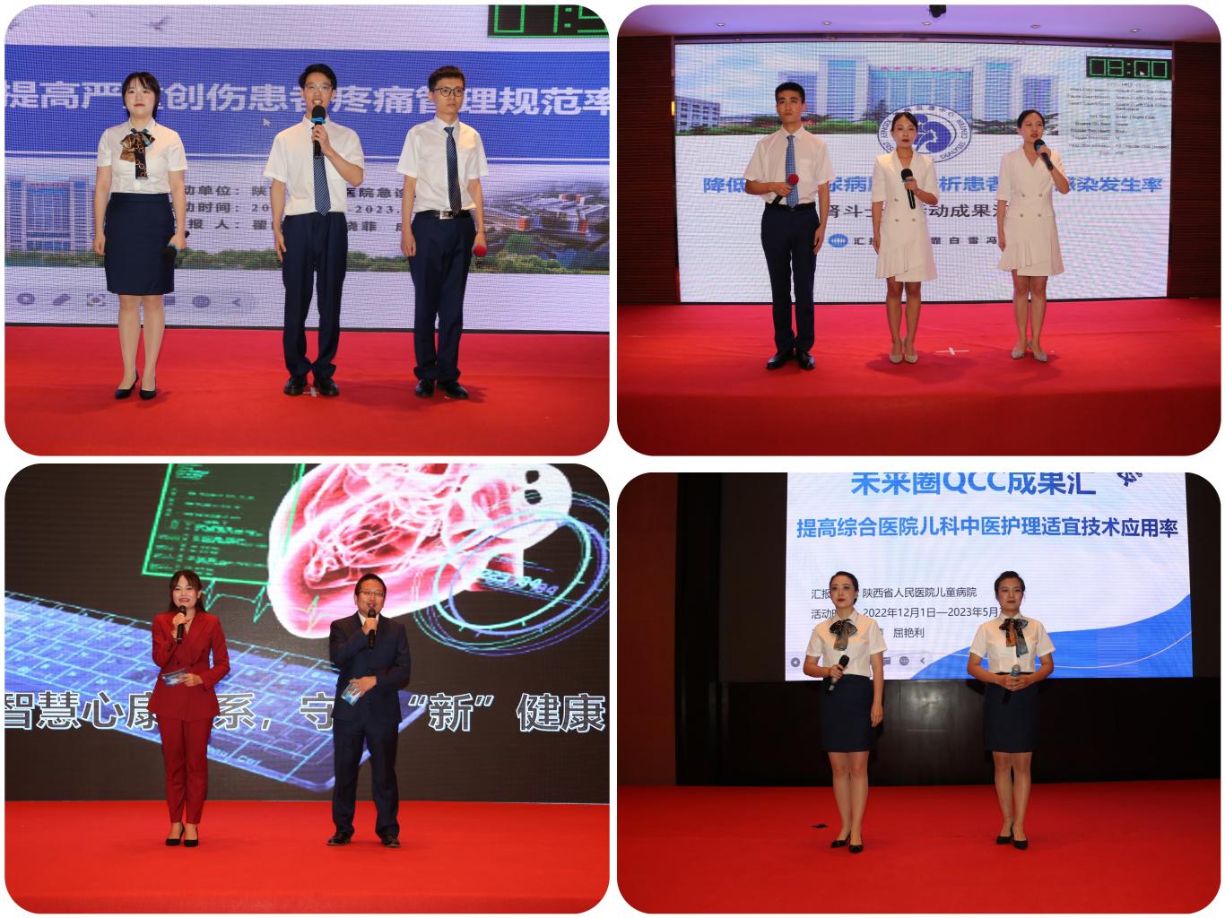 a97979cf7ee8991daee4adaaa9c523f