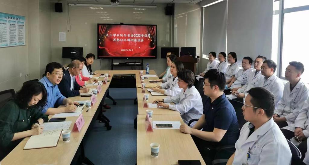 868a5d3c0a269549b4f6b07c10a4ef5 868a5d3c0a269549b4f6b07c10a4ef5