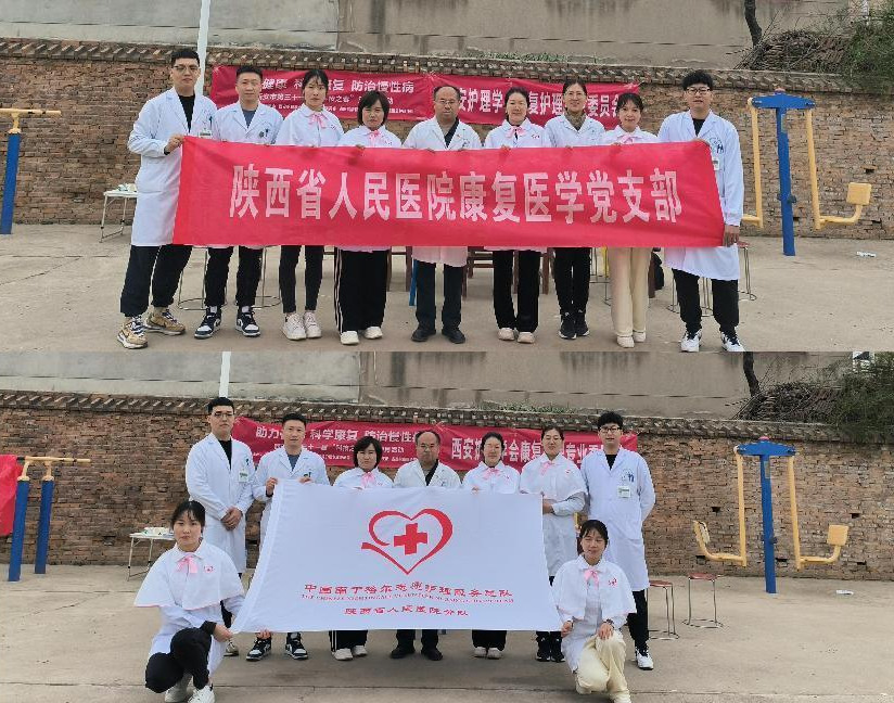 53dfb67abb745c27e602a73d56754a2