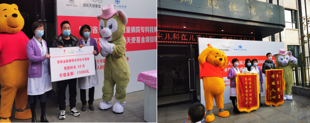 1669366727598 1669366727598